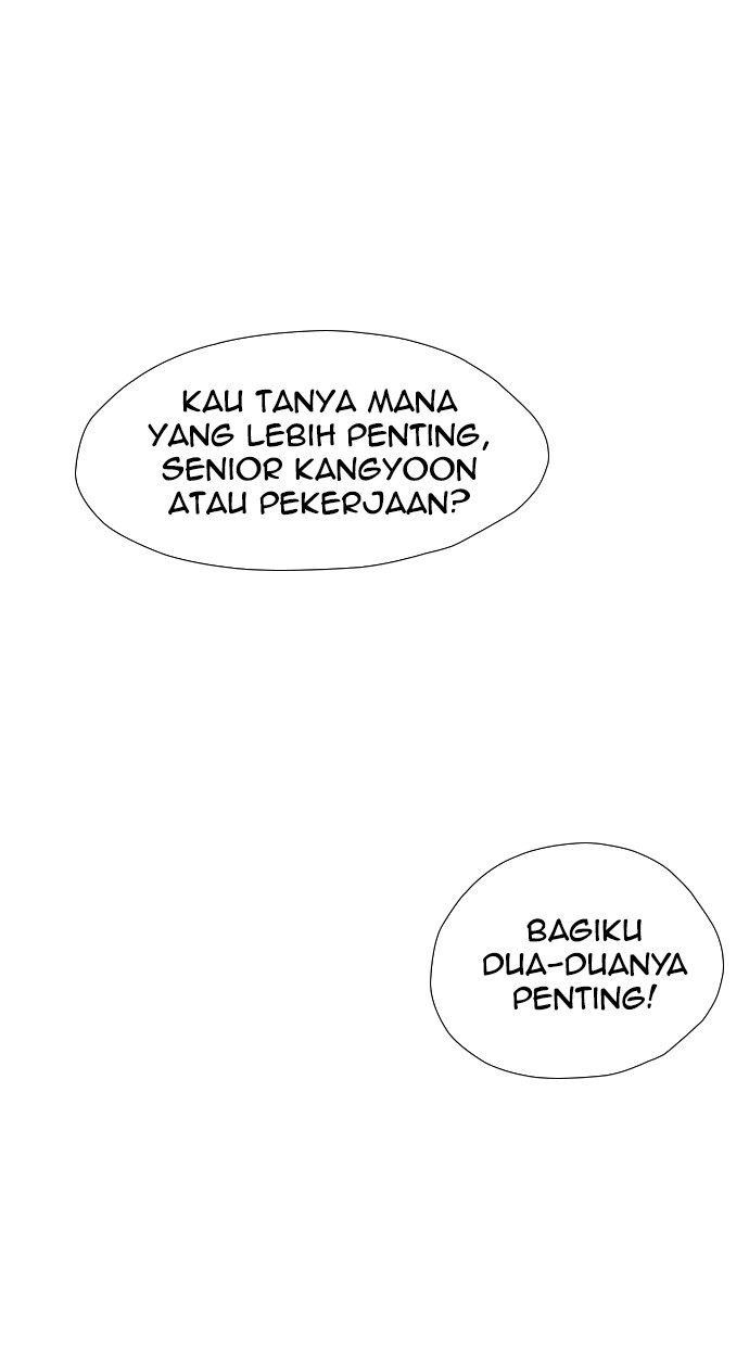 Reawaken Man Chapter 113 - halaman 91