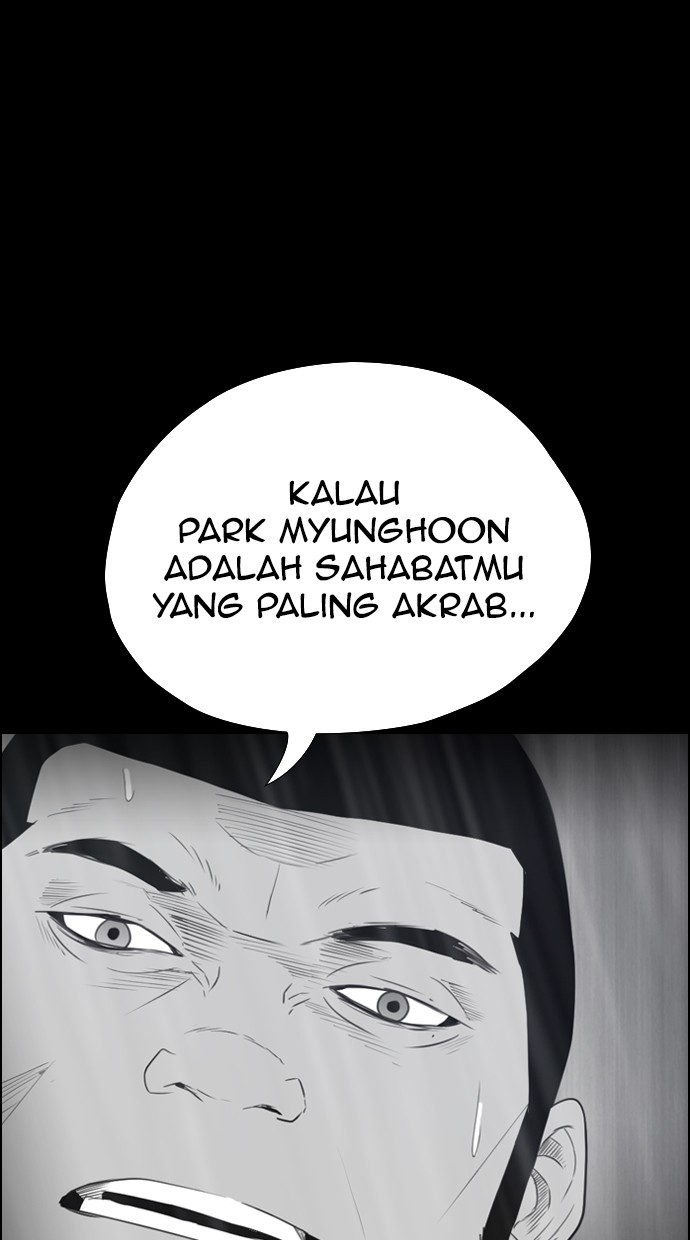 Reawaken Man Chapter 116 - halaman 50