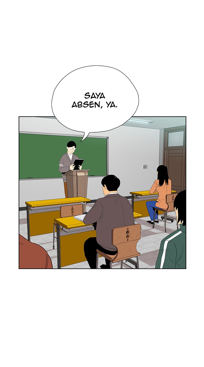 Reawaken Man Chapter 119 - halaman 2