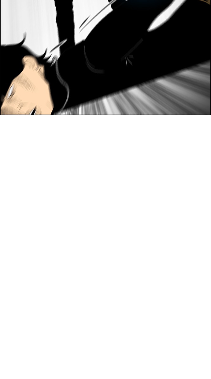 Reawaken Man Chapter 120 - halaman 15