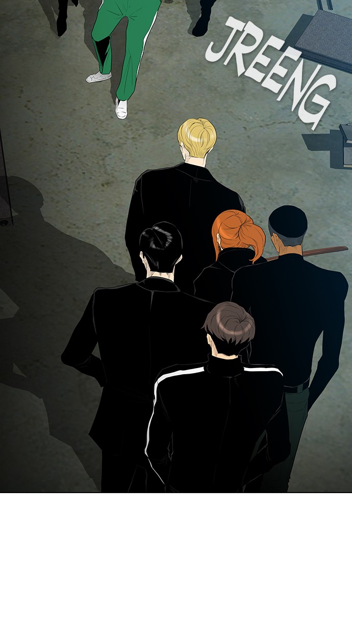 Reawaken Man Chapter 122 - halaman 50