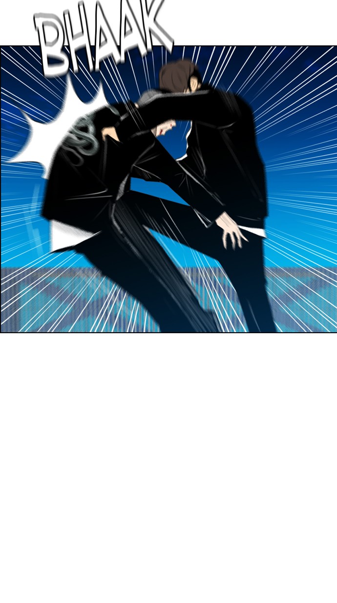 Reawaken Man Chapter 125 - halaman 15