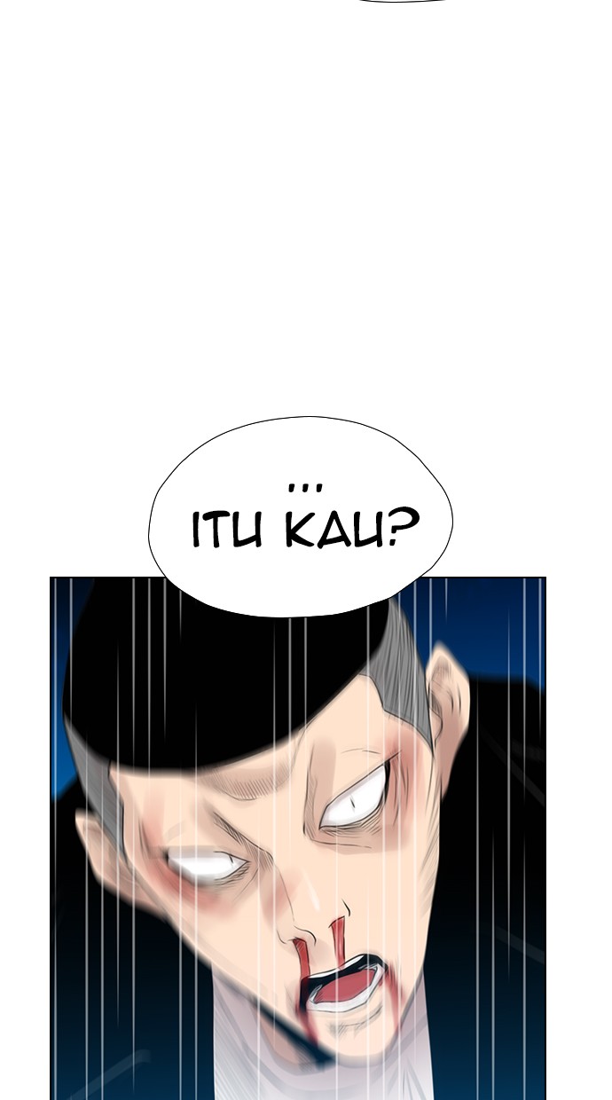 Reawaken Man Chapter 126 - halaman 2