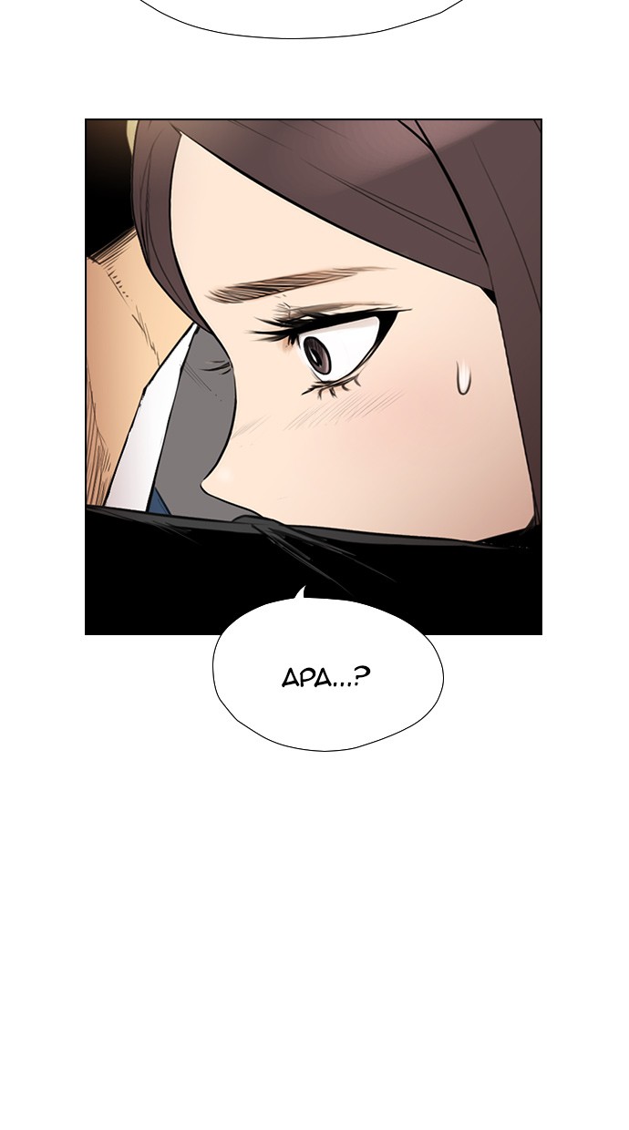 Reawaken Man Chapter 129 - halaman 3
