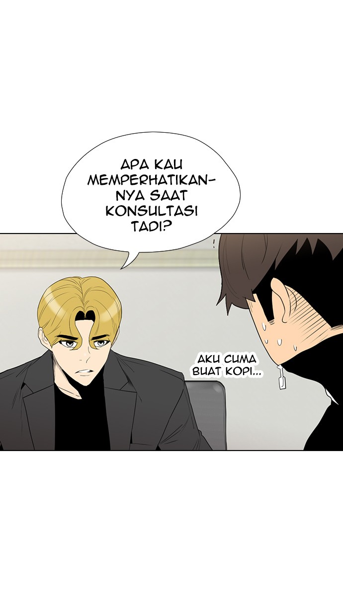 Reawaken Man Chapter 129 - halaman 52