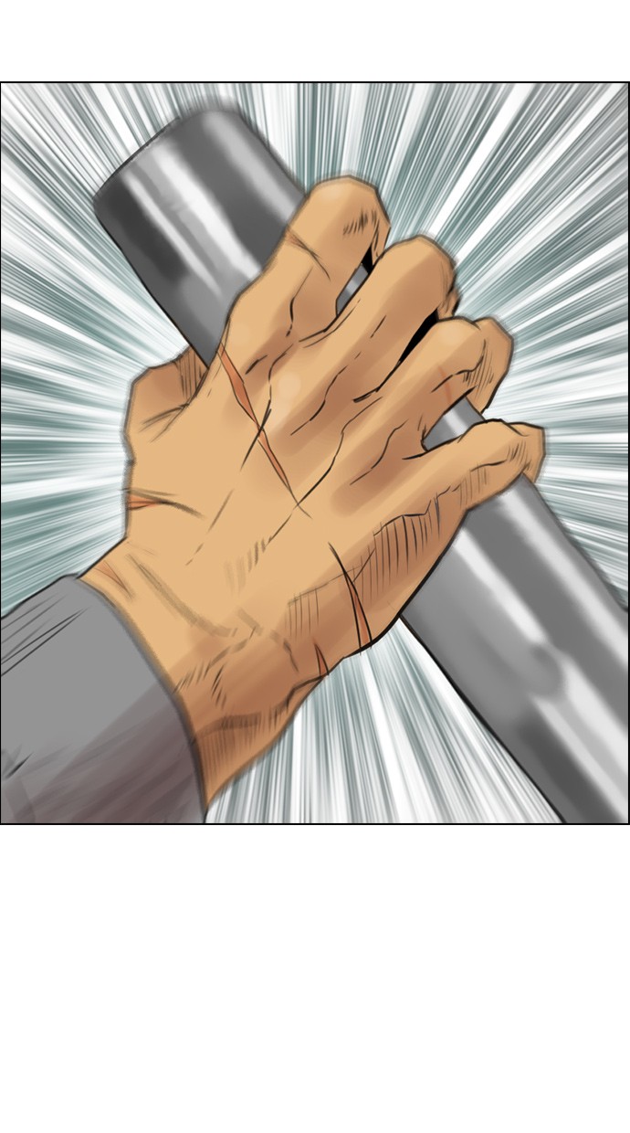 Reawaken Man Chapter 129 - halaman 89