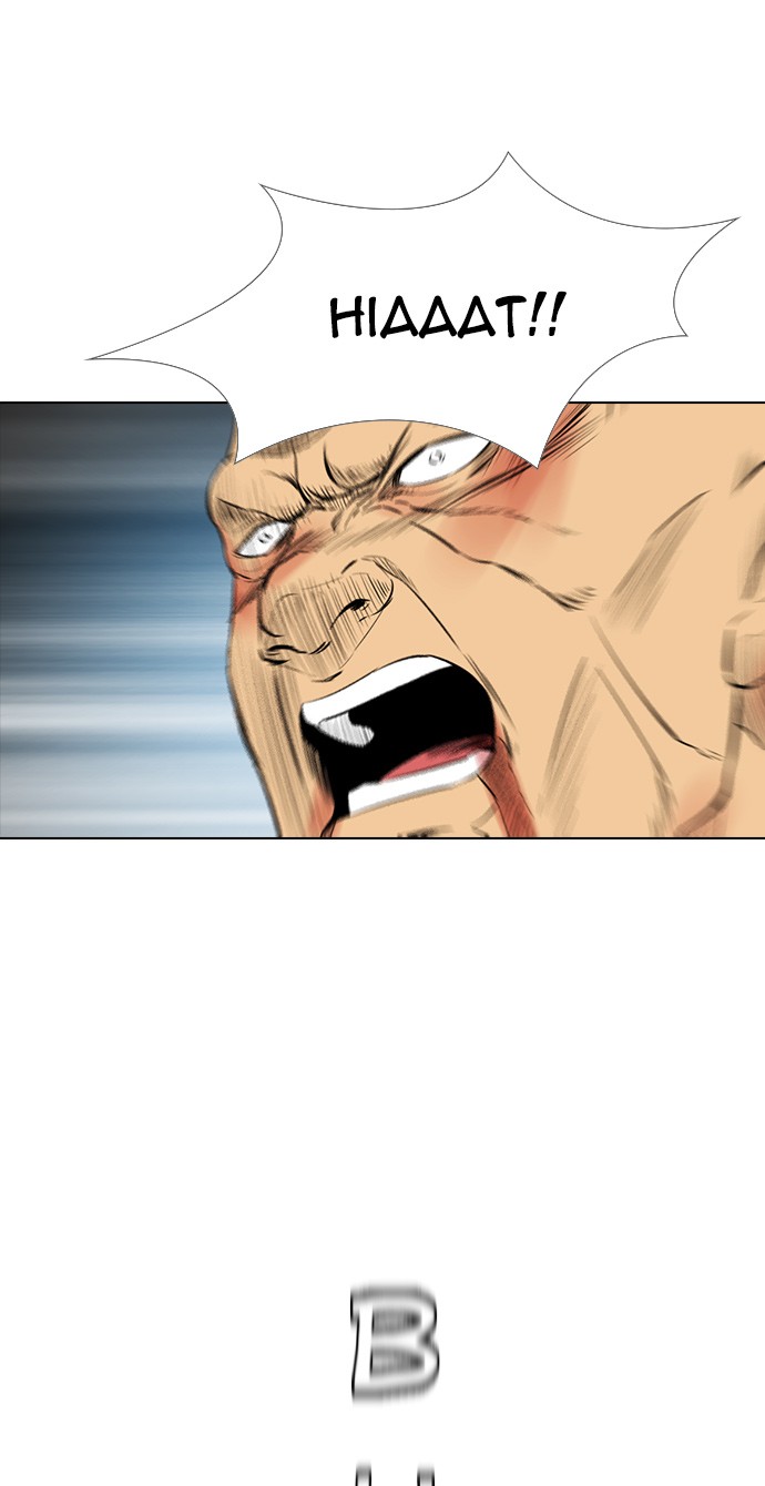 Reawaken Man Chapter 136 - halaman 11