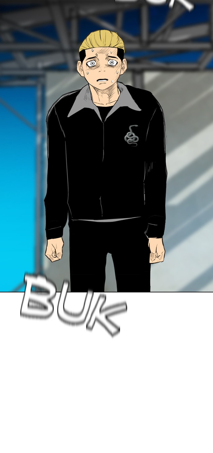 Reawaken Man Chapter 136 - halaman 21