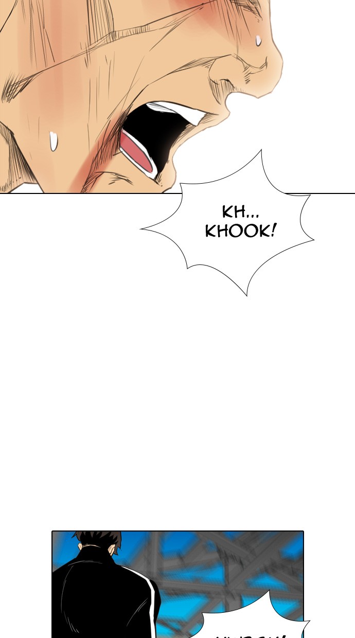 Reawaken Man Chapter 136 - halaman 25