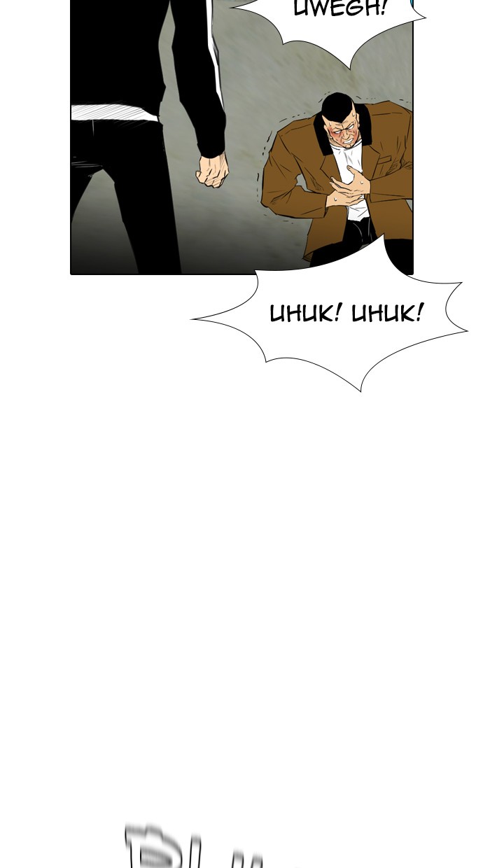 Reawaken Man Chapter 136 - halaman 26