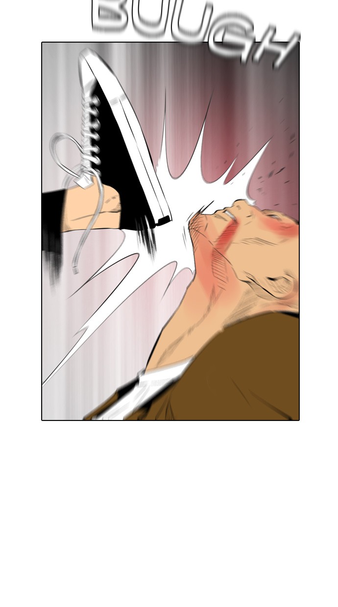 Reawaken Man Chapter 136 - halaman 27