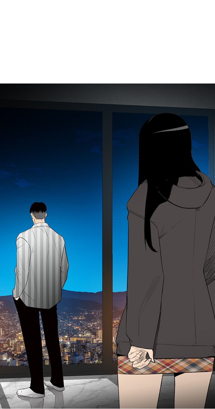 Reawaken Man Chapter 136 - halaman 42