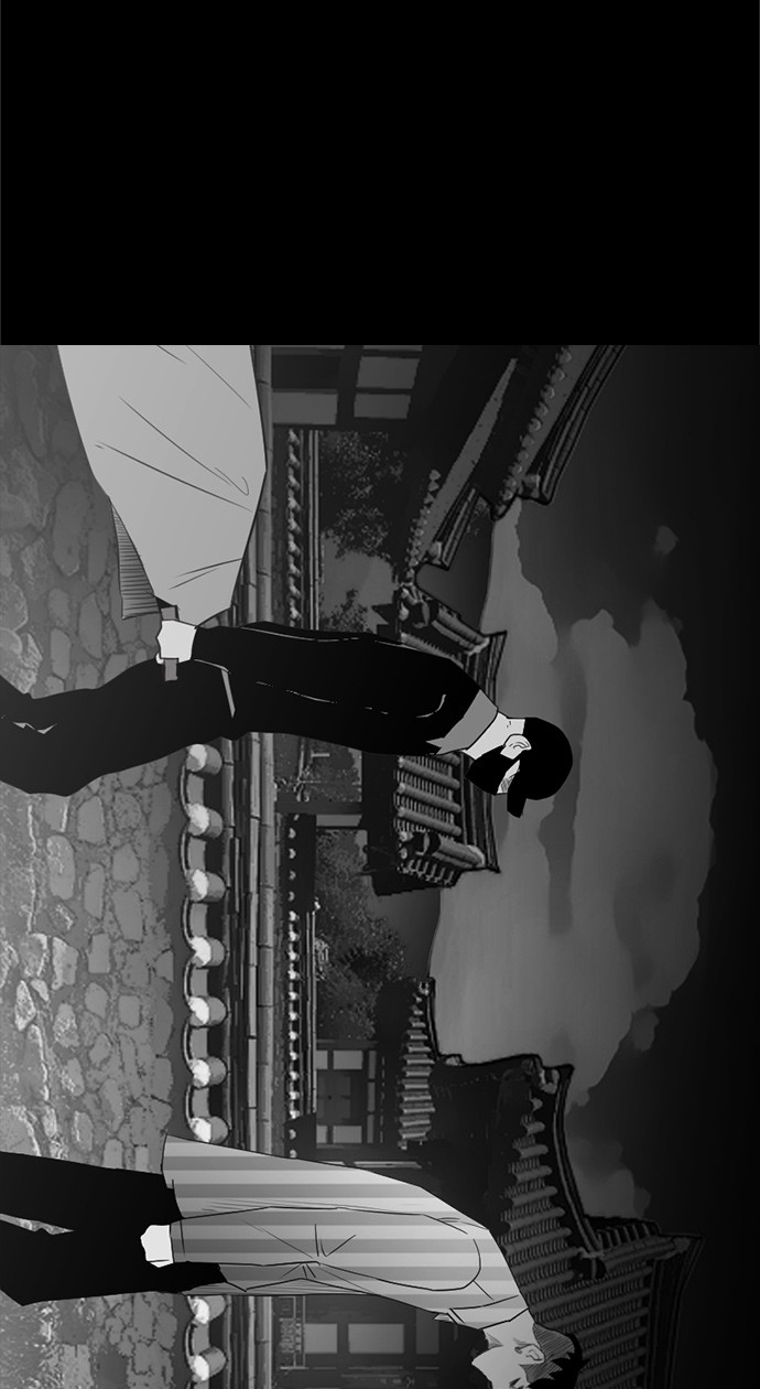 Reawaken Man Chapter 136 - halaman 54