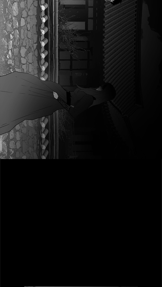 Reawaken Man Chapter 136 - halaman 55