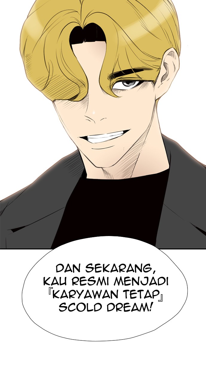 Reawaken Man Chapter 136 - halaman 78