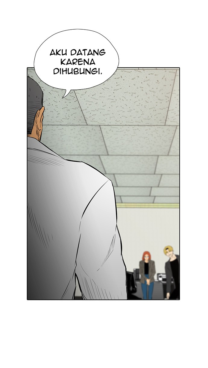 Reawaken Man Chapter 136 - halaman 93
