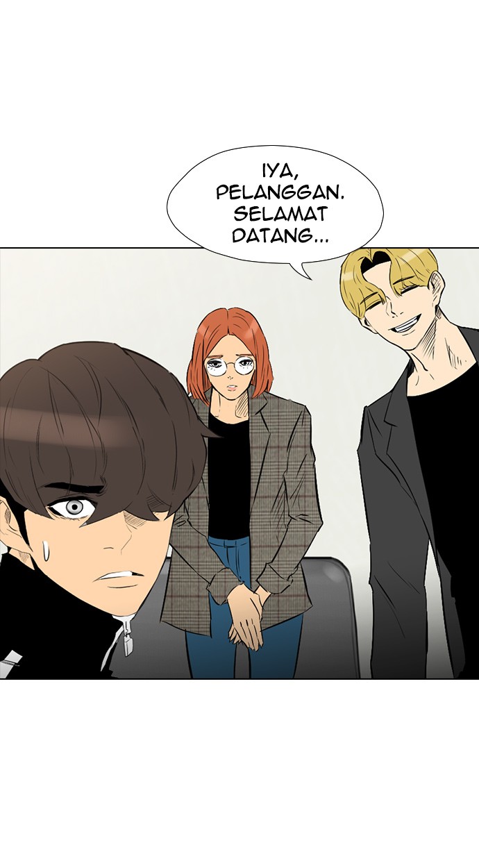 Reawaken Man Chapter 136 - halaman 94