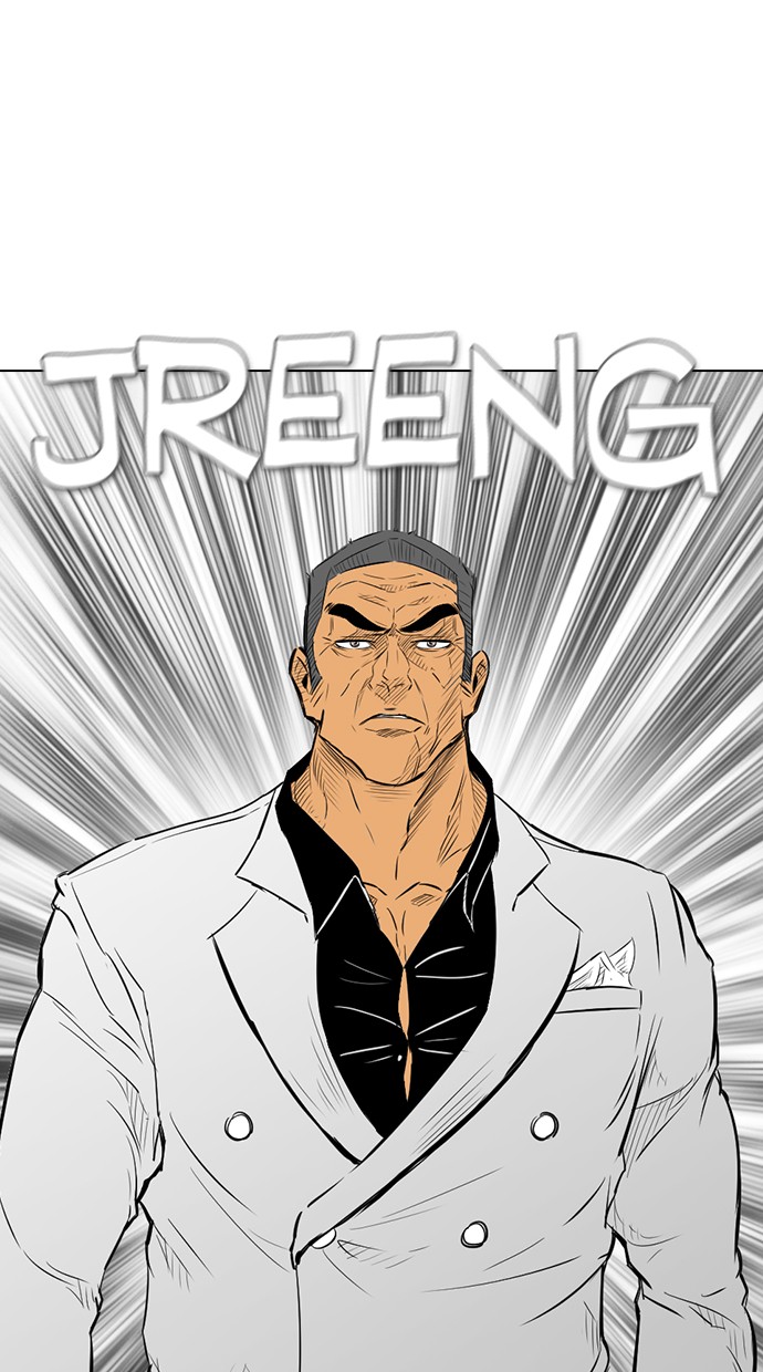Reawaken Man Chapter 137 - halaman 2