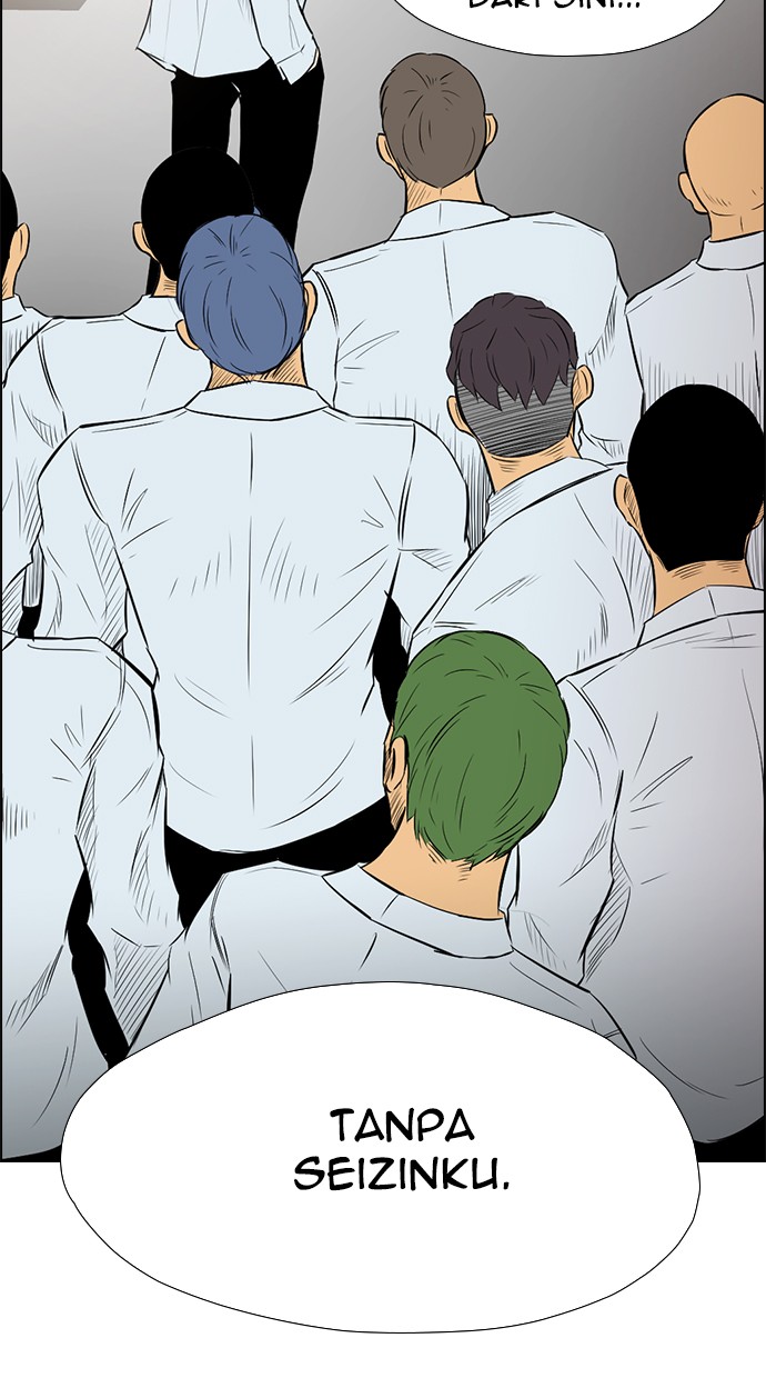Reawaken Man Chapter 142 - halaman 3