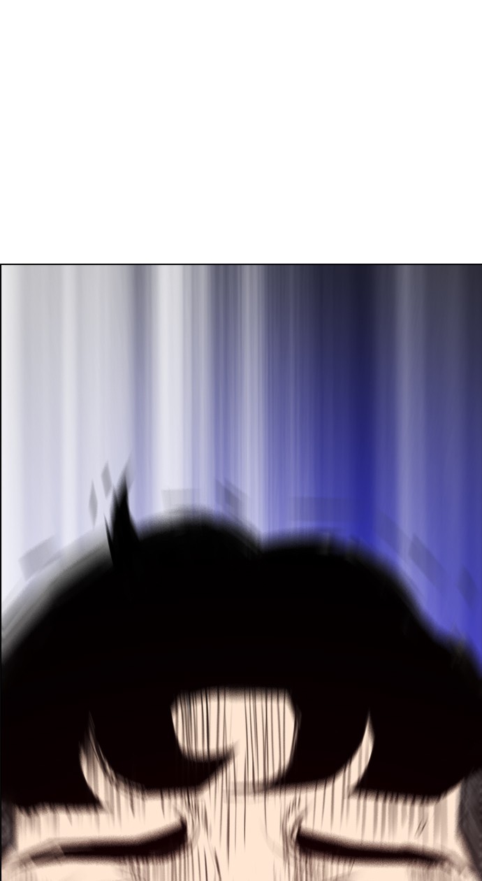 Reawaken Man Chapter 142 - halaman 74