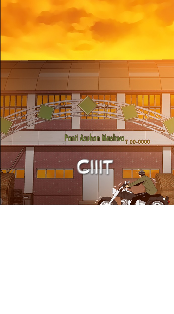 Reawaken Man Chapter 145 - halaman 4