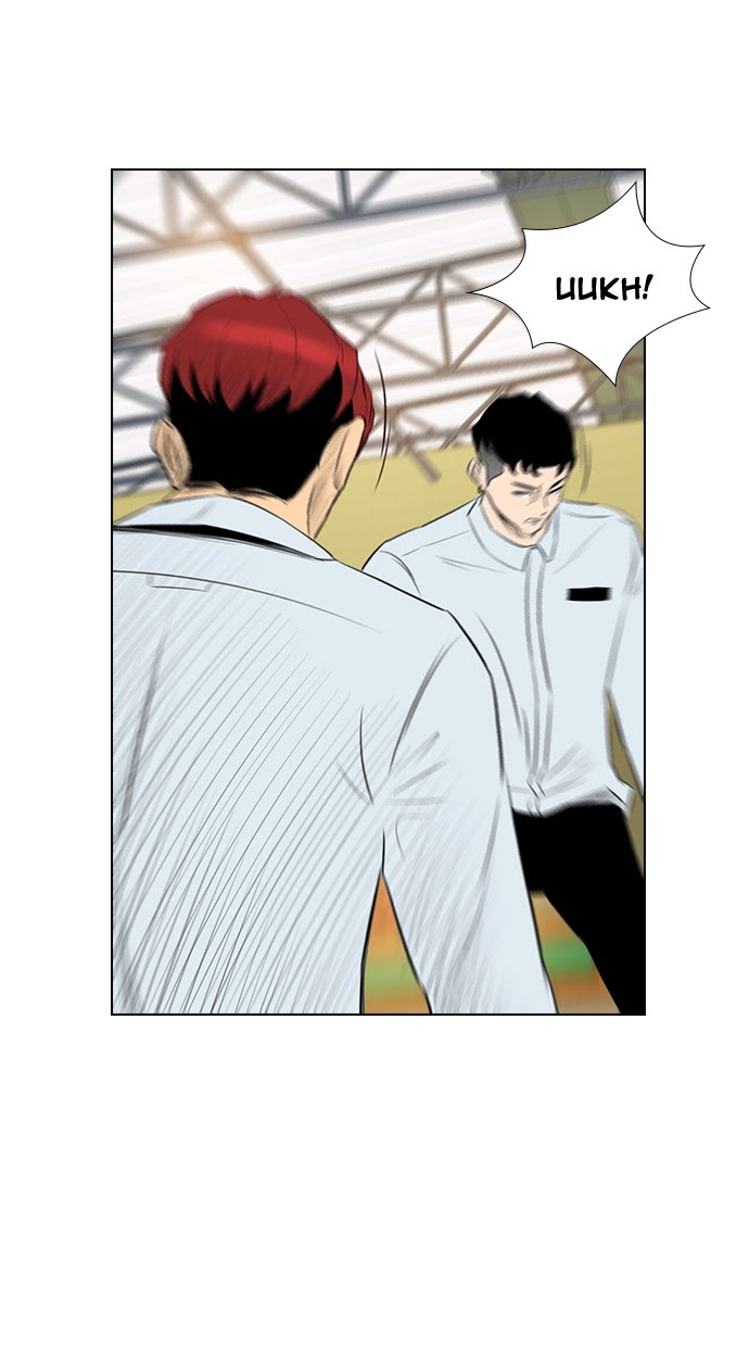 Reawaken Man Chapter 147 - halaman 76