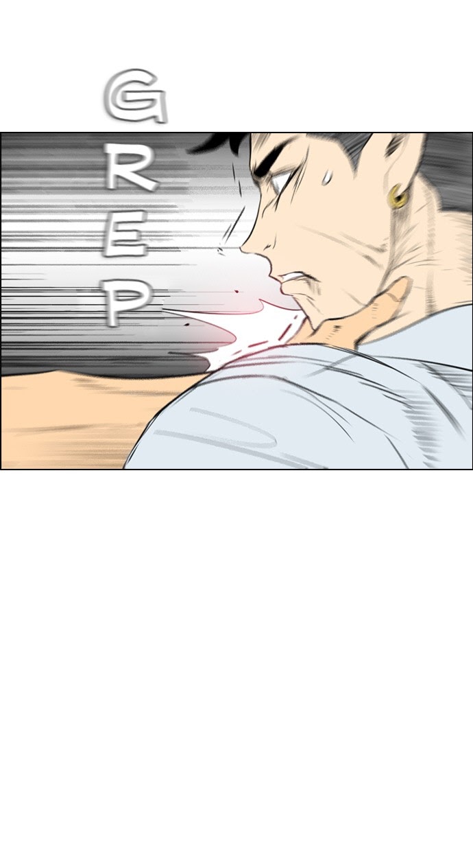 Reawaken Man Chapter 149 - halaman 32