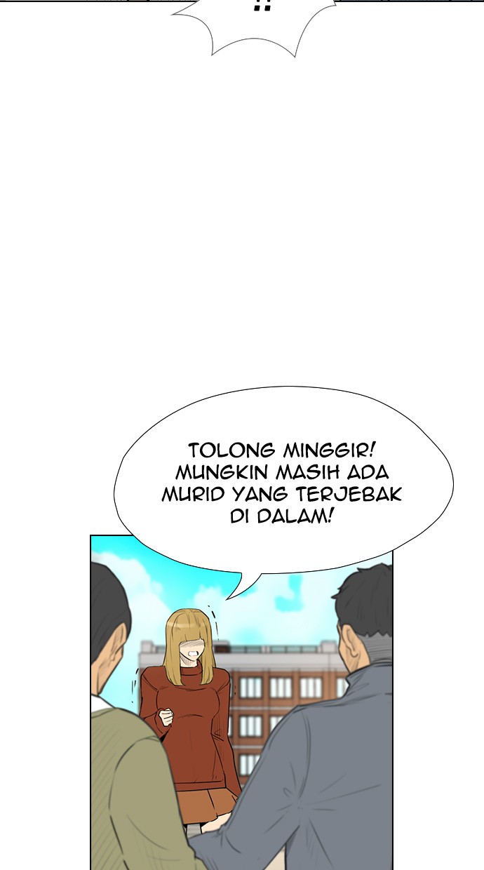 Reawaken Man Chapter 151 - halaman 10