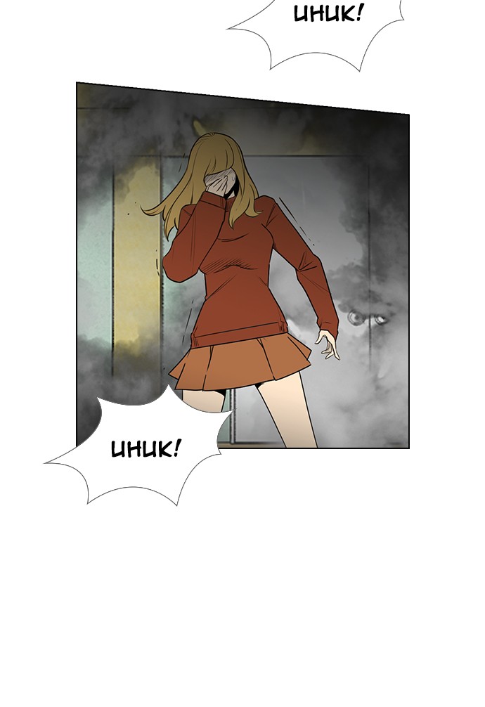 Reawaken Man Chapter 151 - halaman 22