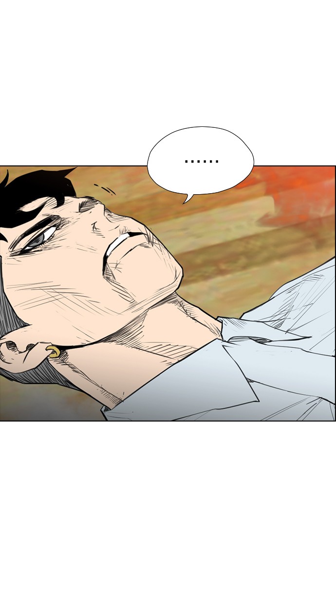 Reawaken Man Chapter 151 - halaman 27