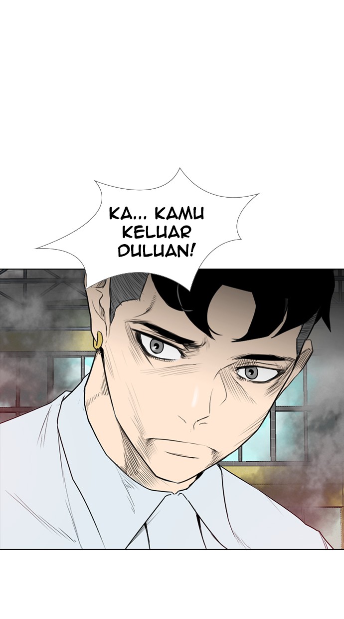 Reawaken Man Chapter 151 - halaman 34