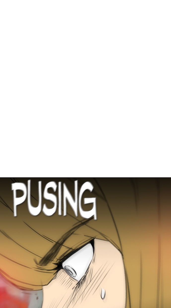 Reawaken Man Chapter 151 - halaman 44