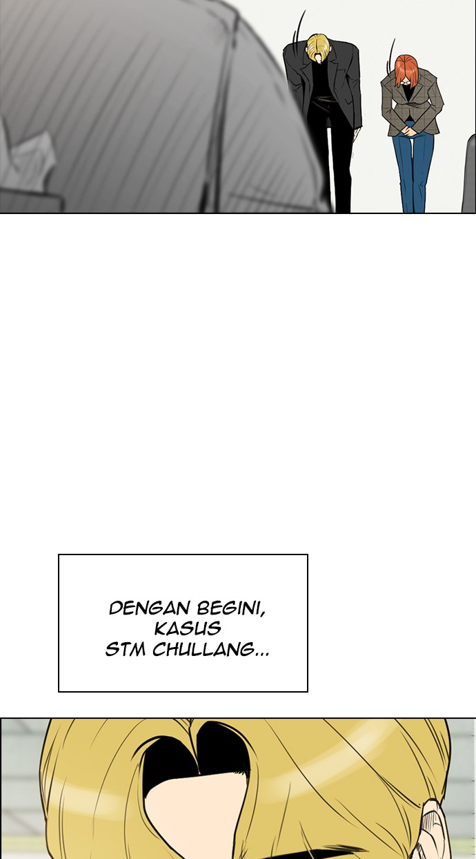 Reawaken Man Chapter 151 - halaman 95