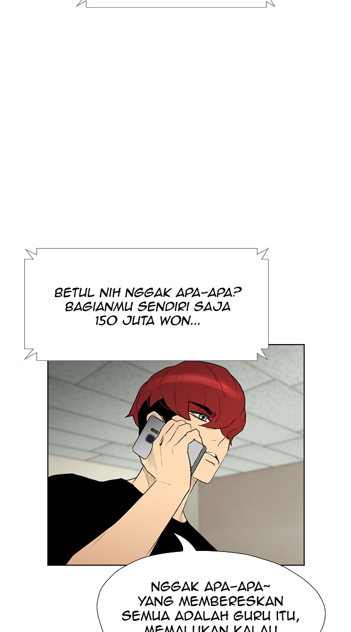 Reawaken Man Chapter 152 - halaman 3
