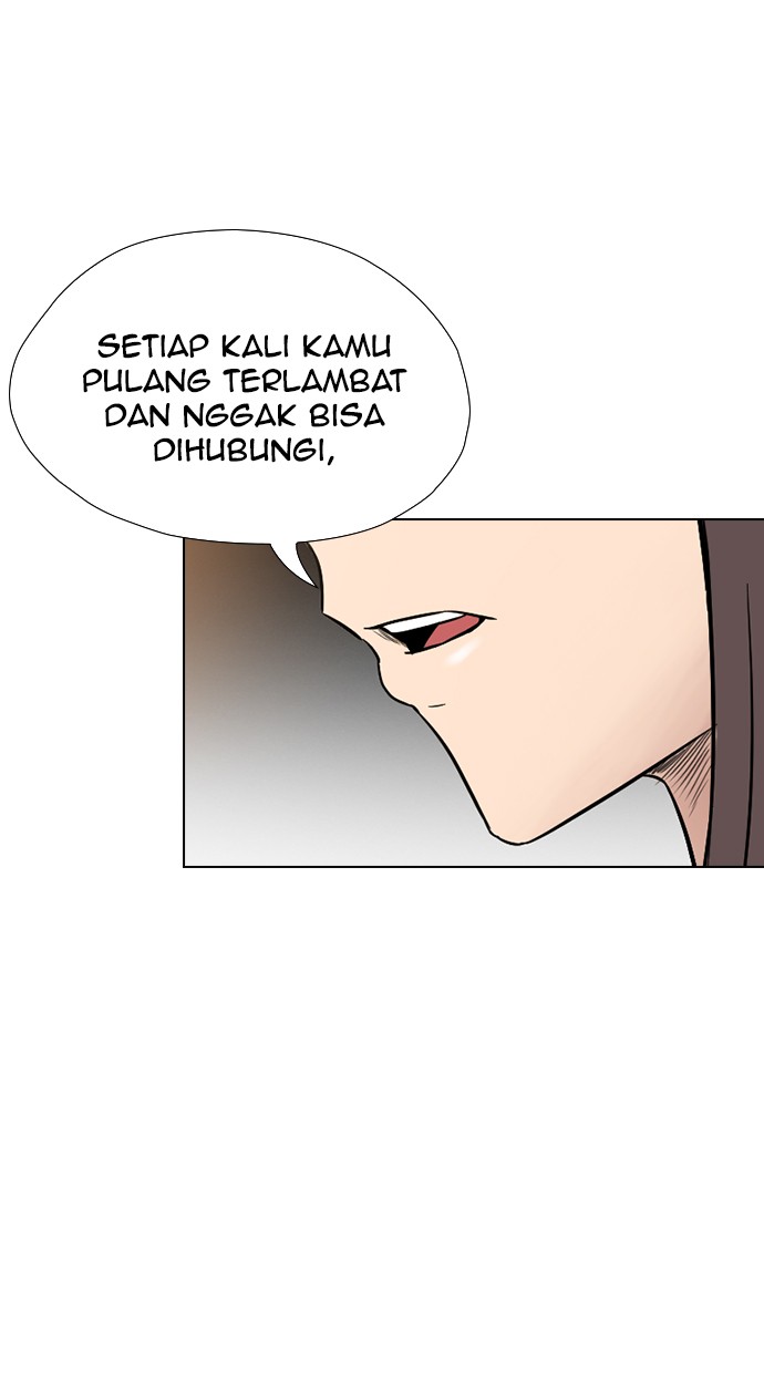 Reawaken Man Chapter 152 - halaman 32