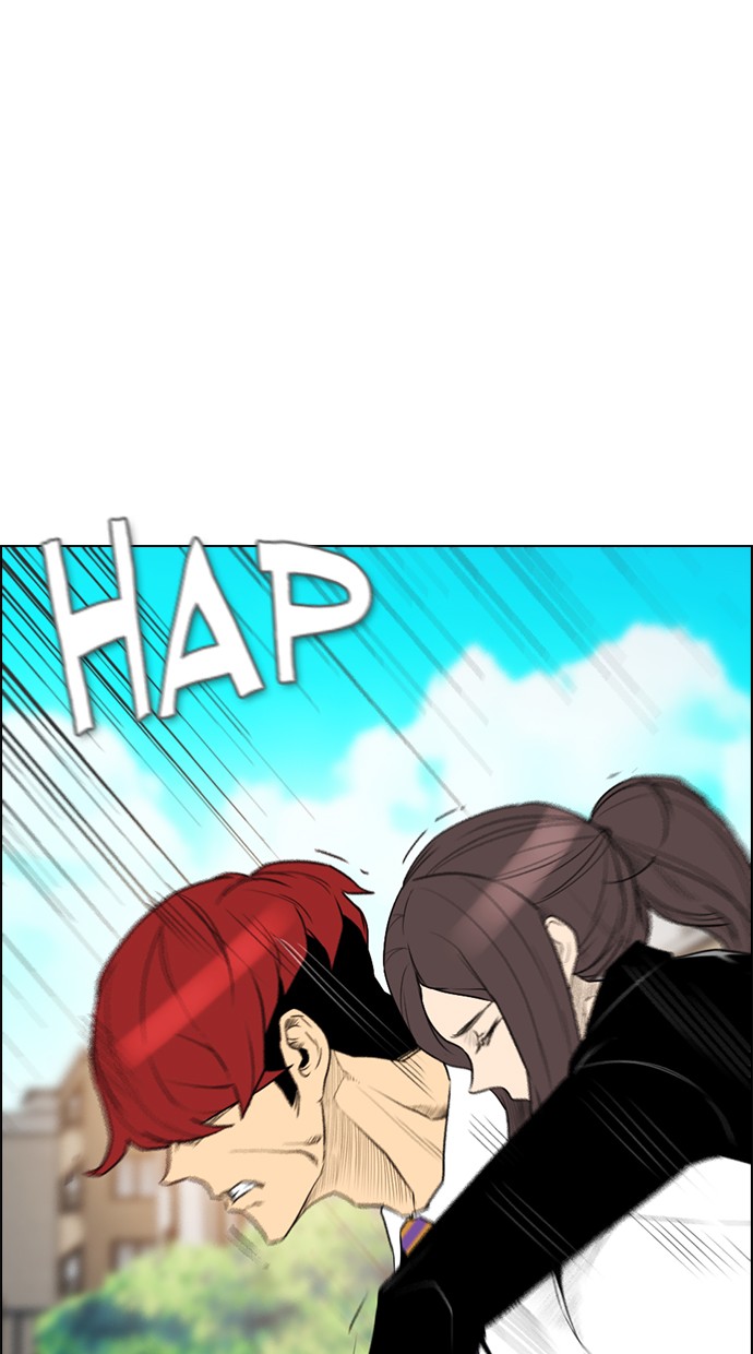 Reawaken Man Chapter 155 - halaman 33