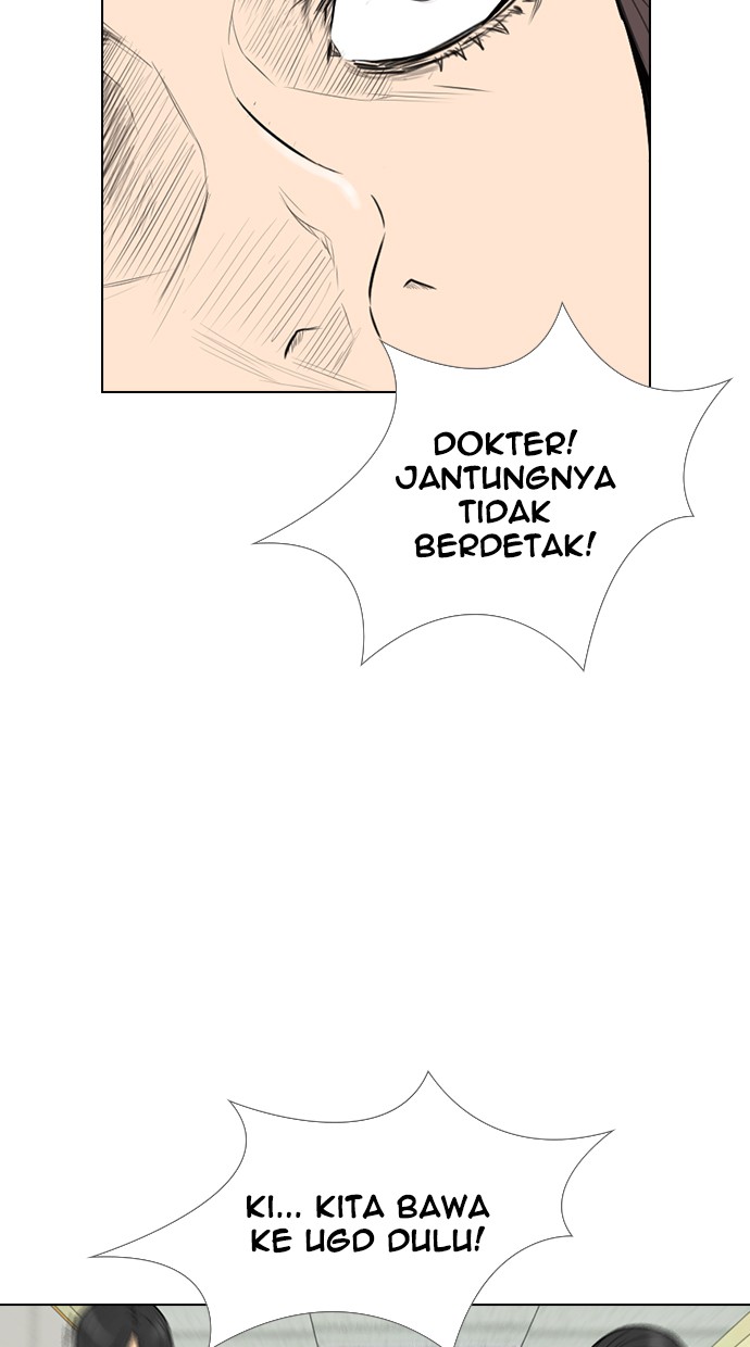 Reawaken Man Chapter 155 - halaman 46