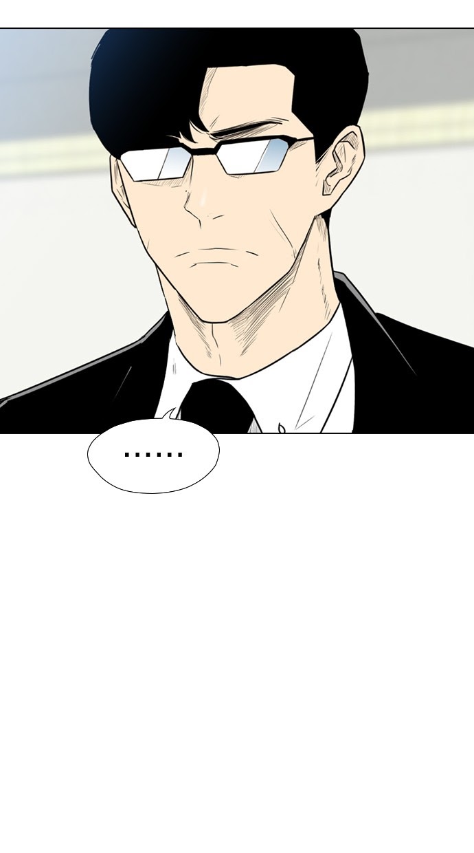 Reawaken Man Chapter 157 - halaman 39