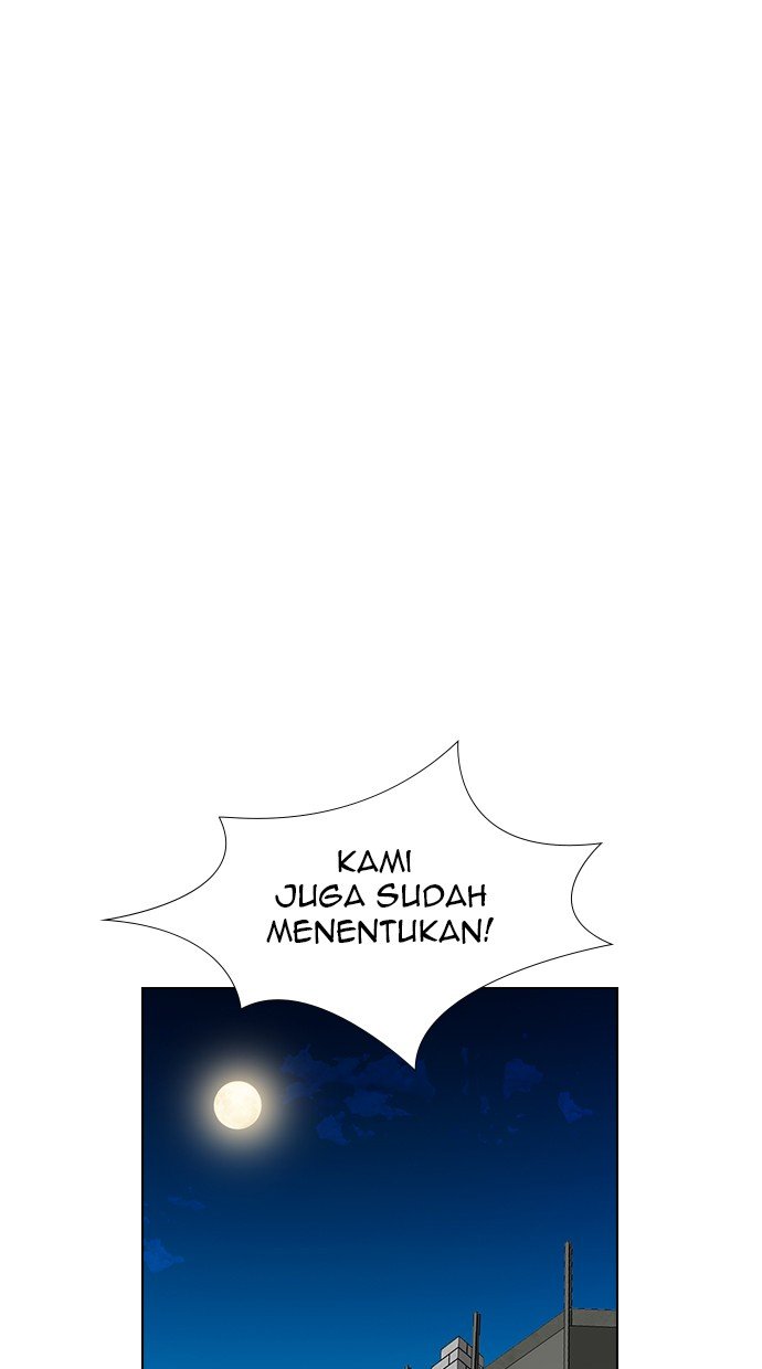 Reawaken Man Chapter 159 - halaman 39
