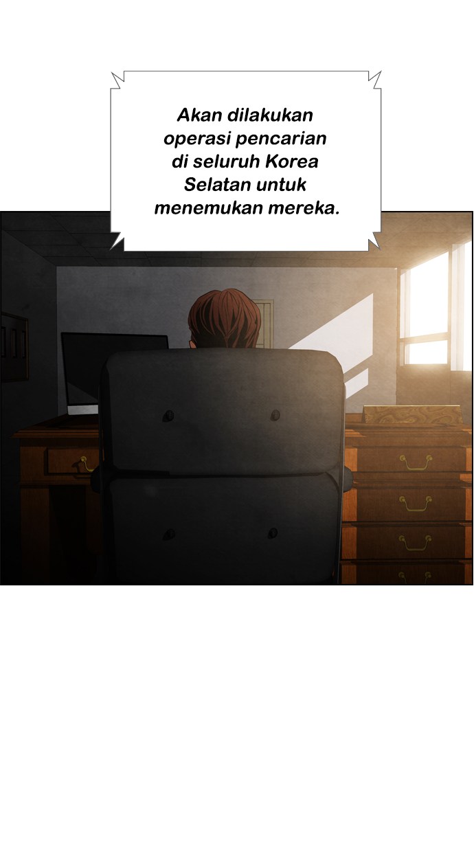 Reawaken Man Chapter 16 - halaman 5