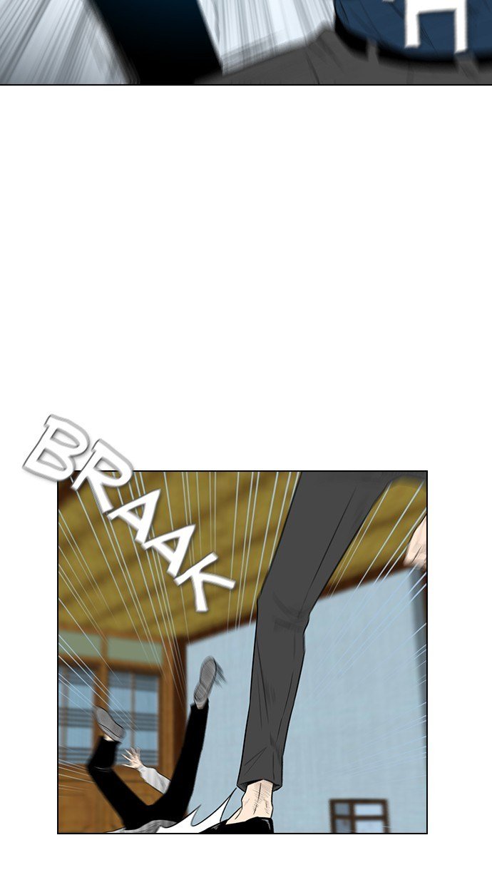 Reawaken Man Chapter 161 - halaman 3