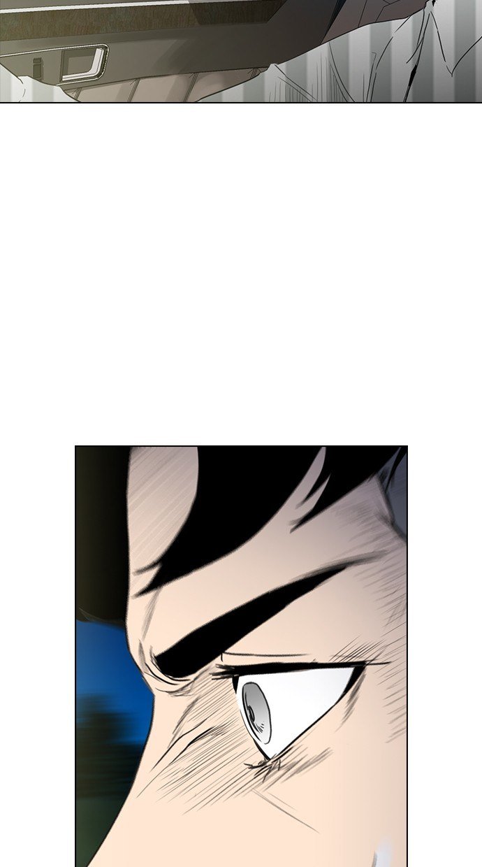 Reawaken Man Chapter 161 - halaman 76