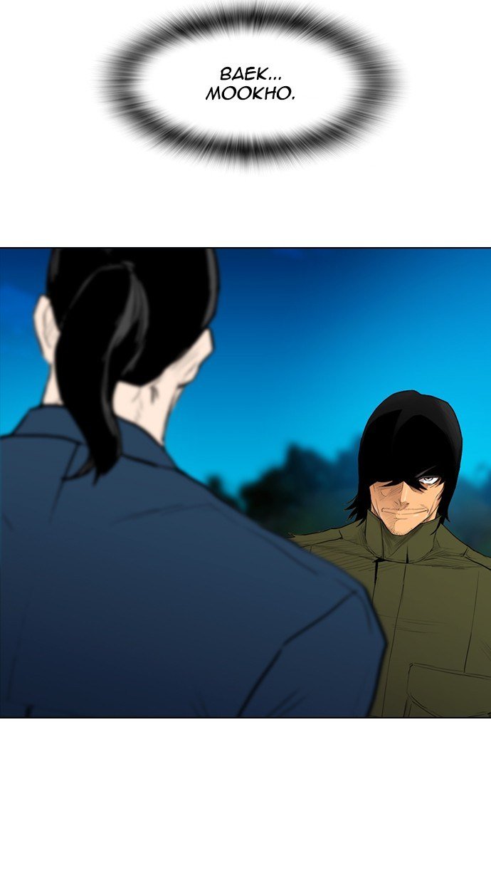Reawaken Man Chapter 162 - halaman 4