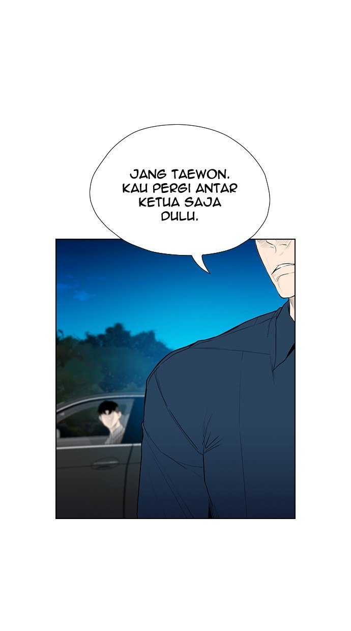Reawaken Man Chapter 162 - halaman 5