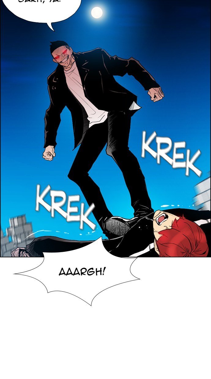 Reawaken Man Chapter 166 - halaman 29