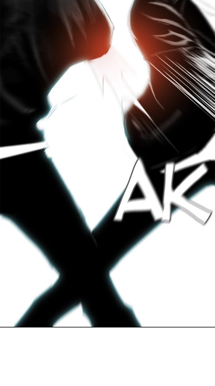 Reawaken Man Chapter 166 - halaman 5