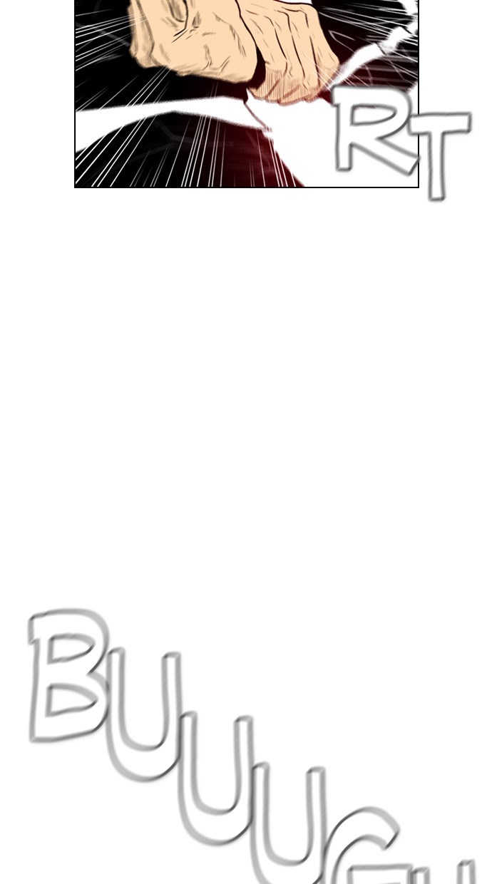 Reawaken Man Chapter 166 - halaman 52