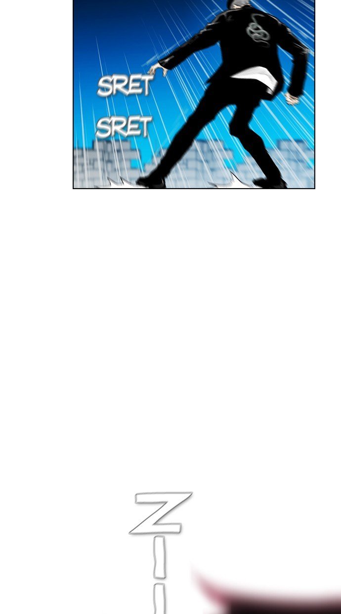 Reawaken Man Chapter 166 - halaman 7