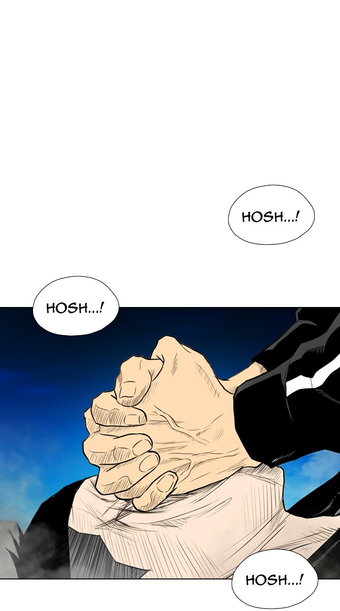 Reawaken Man Chapter 166 - halaman 82