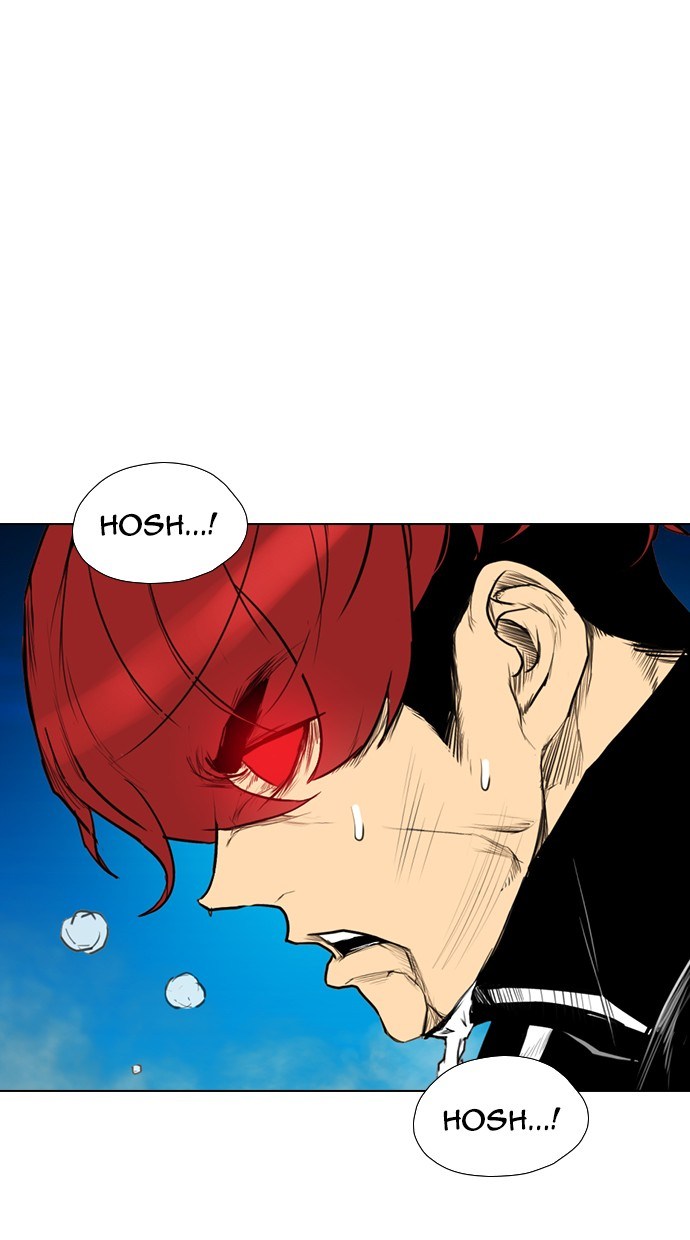 Reawaken Man Chapter 166 - halaman 83